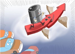 【行業(yè)資訊】全球成品油市場趨勢，持續(xù)增長？